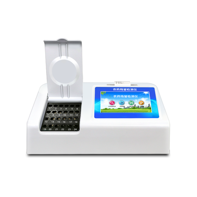 食品安全檢測儀器設(shè)備 食品安全檢測儀器設(shè)備