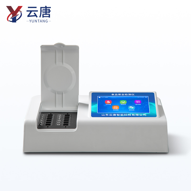1769667387386560.jpg 食品安全綜合檢測(cè)儀