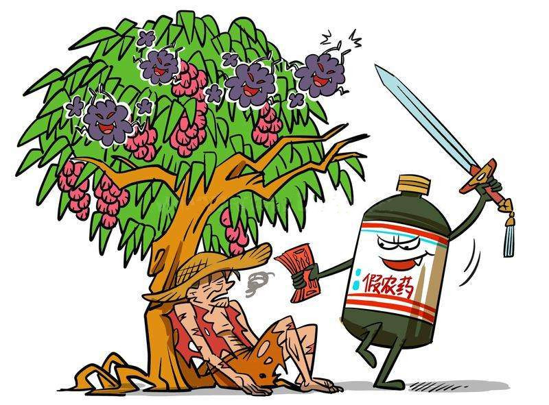 農(nóng)藥殘留速測儀 農(nóng)藥殘留速測儀